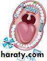 primary health care