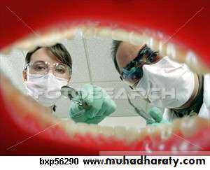 primary health care