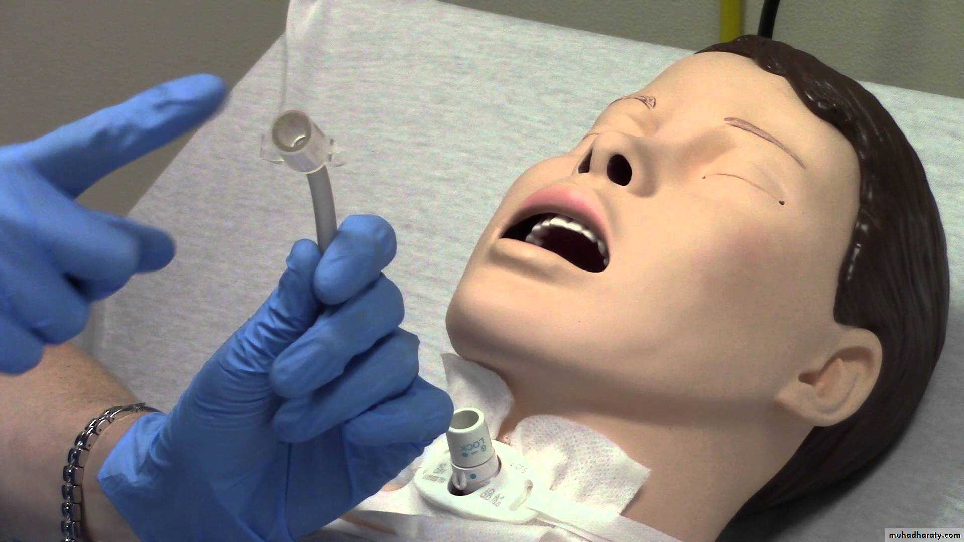 General Management Of Facial Injuries power point