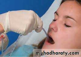 General Management Of Facial Injuries power point