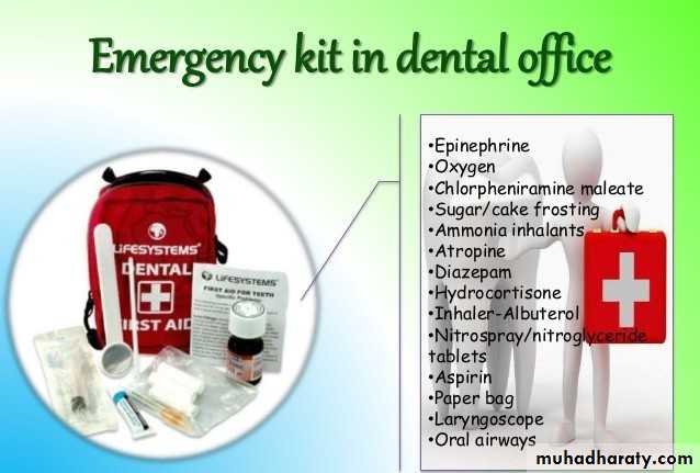 medically compromised patient