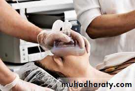 Airway Control