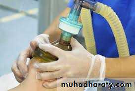 Airway Control
