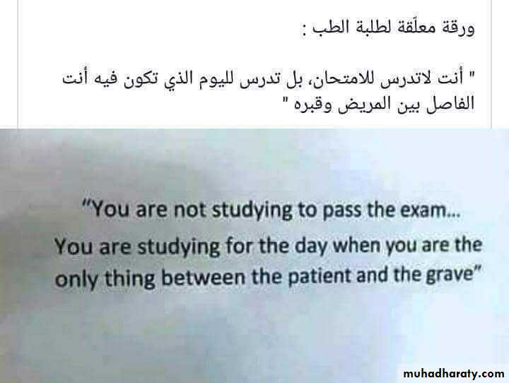Primary amenorrhea