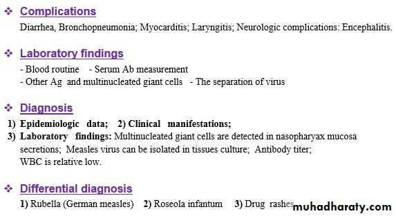 Measles & Rubella