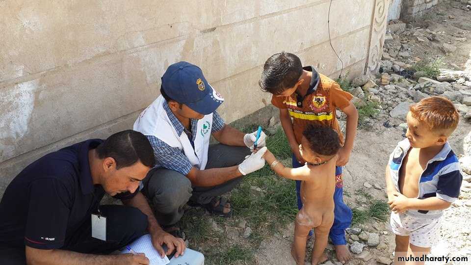 Immunization