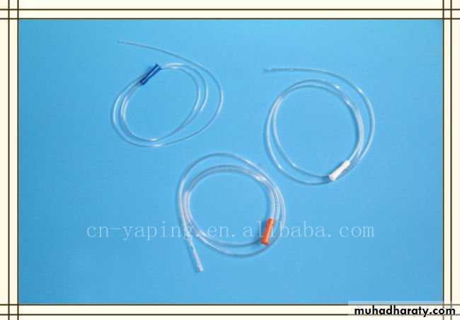 Surgical Instruments