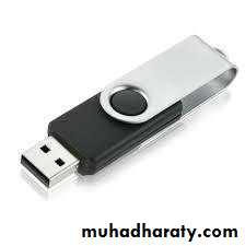 المكونات المادية للحاسوب