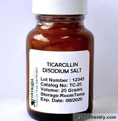 Antibiotics. Part 1