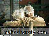 Medication in elderly