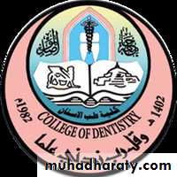 Morphology of Deciduous teeth