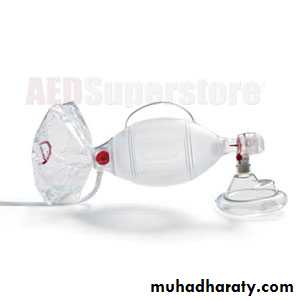 Neonatology