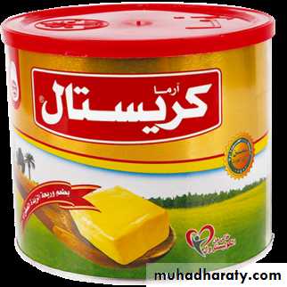 Nutrition 2