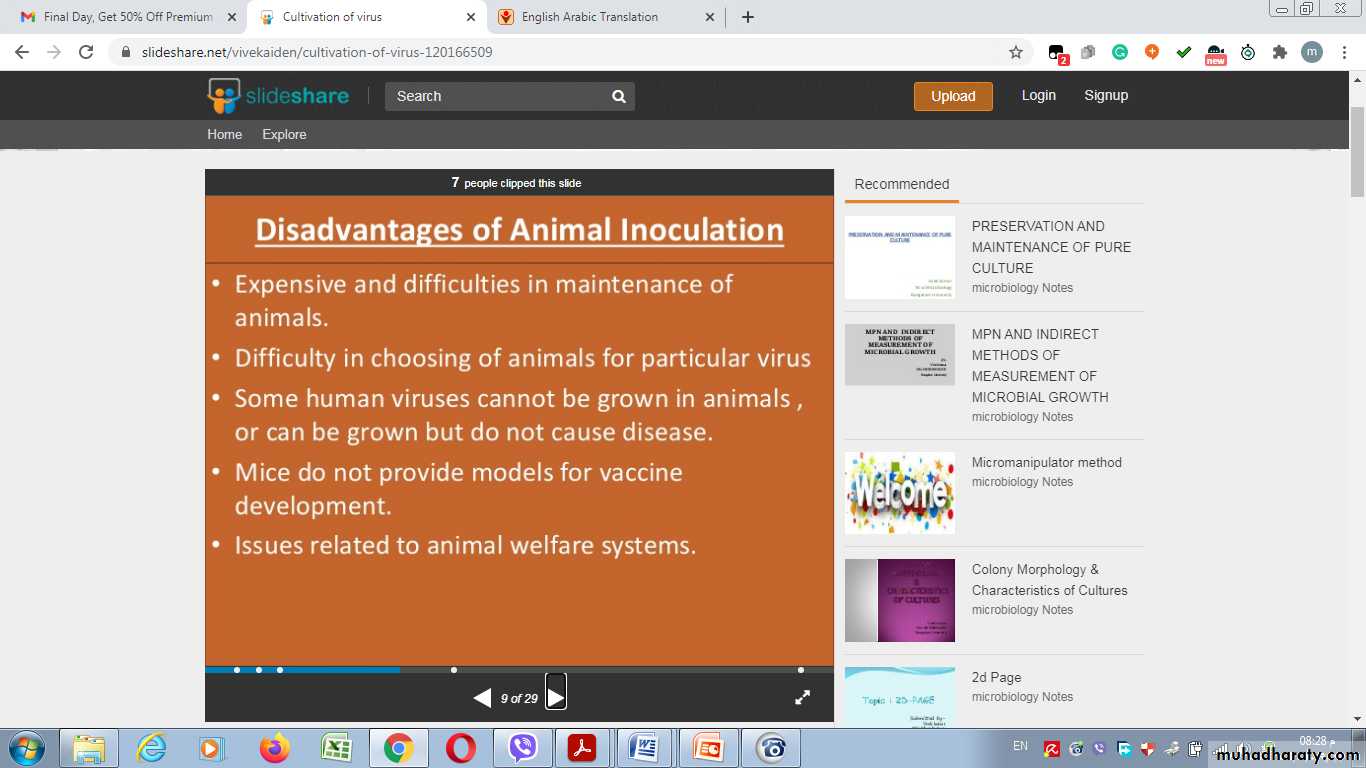 Cultivation, Detection and Quantitation of Viruses