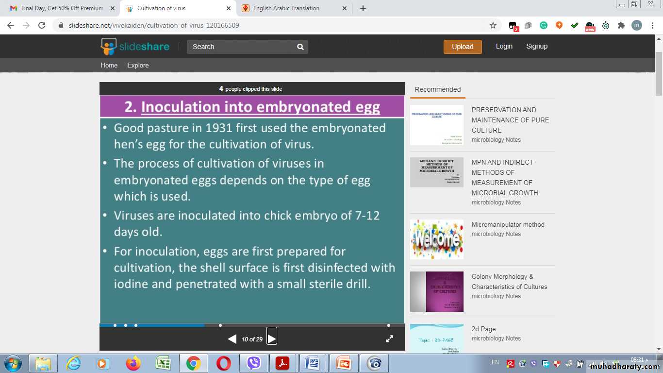 Cultivation, Detection and Quantitation of Viruses