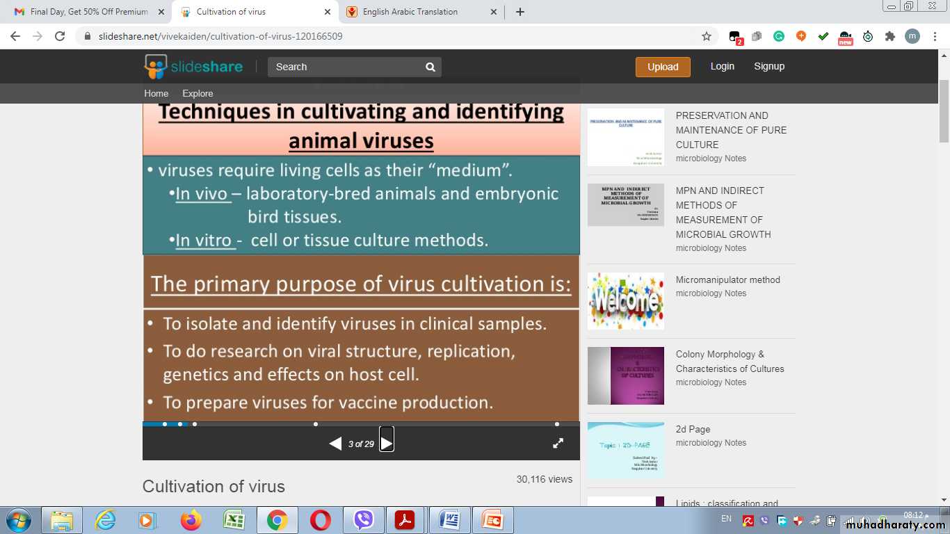 Cultivation, Detection and Quantitation of Viruses