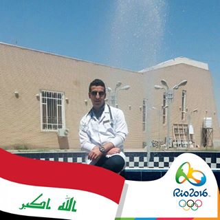 Ibrahim Younis